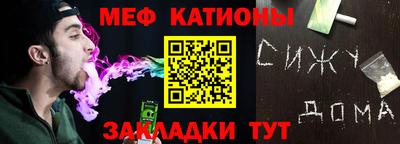 ешки Новодвинск