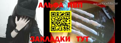 кокс Новозыбков
