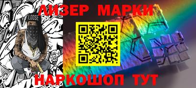 ешки Новодвинск