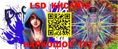 кокс Новозыбков