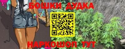 кокс Новозыбков