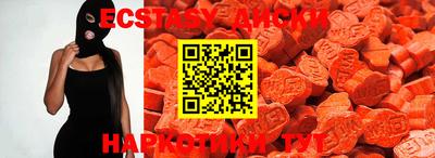 кокс Новозыбков