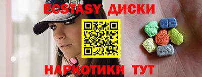 кокс Новозыбков