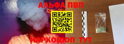 ешки Новодвинск
