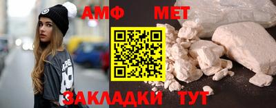 ешки Новодвинск