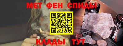 ешки Новодвинск