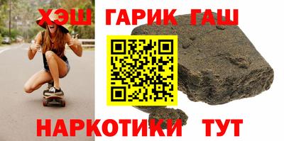 ешки Новодвинск