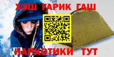 ешки Новодвинск