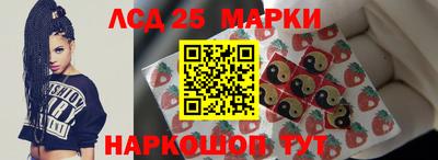 кокс Новозыбков