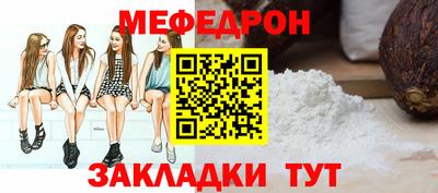 кокс Новозыбков