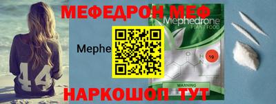 ешки Новодвинск