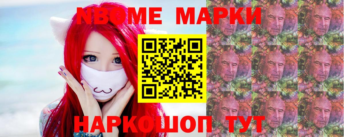 LSD-25 экстази ecstasy  Лсд 25 экстази  Вход с VPN  Татарск  Лсд 25 экстази ecstasy 